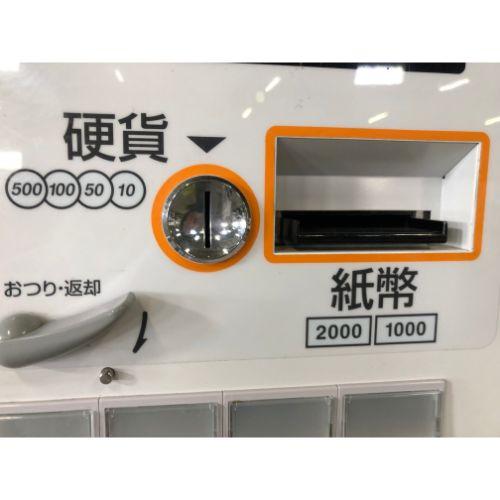 業界最長1年保証】券売機 グローリー券売機 VT-B20 業務用 中古/送料