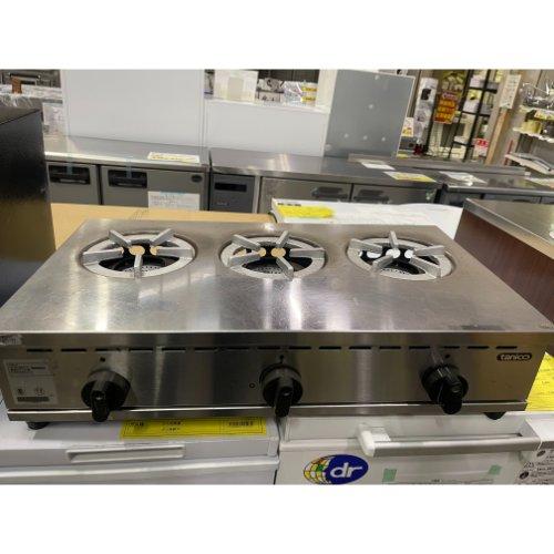 ガステーブルコンロ 3口 タニコー TGD-3 都市ガス 業務用 中古/送料 