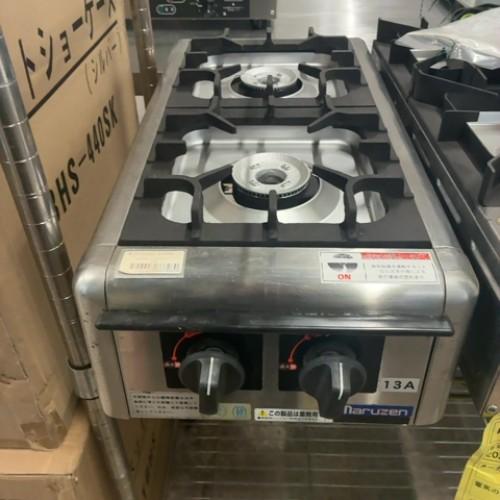 マルゼン2口卓上ガスコンロ