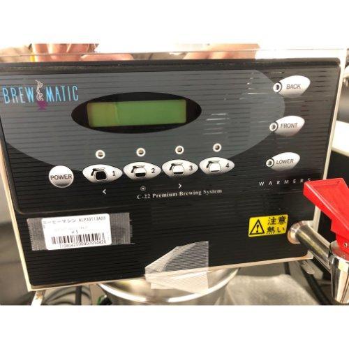 コーヒーマシン ブルーマチックジャパン ALP3GT13A033 業務用 中古
