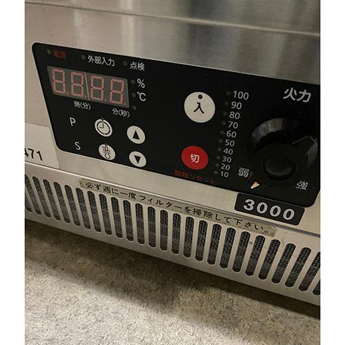 fujimak】フジマック 1口 IH コンロ テーブル 卓上 店舗 業務用 200V