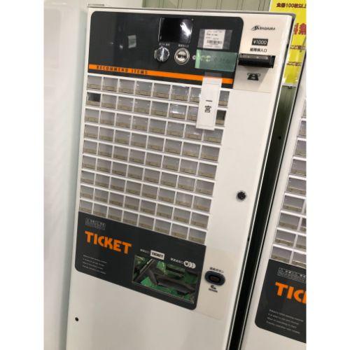 業界最長1年保証】低額券売機 芝浦自販機 KB-172NNS 業務用 中古/送料