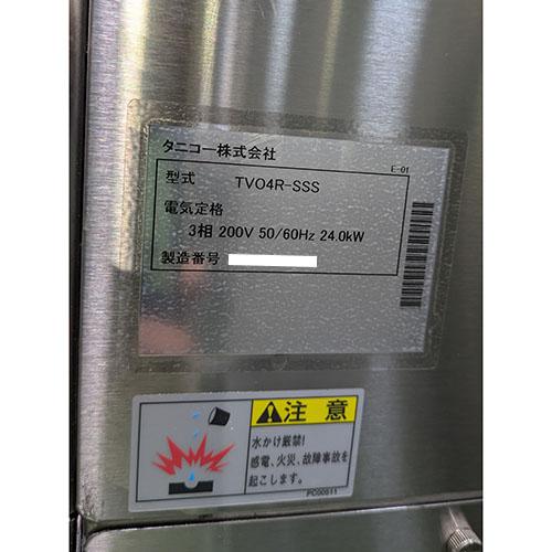 業界最長1年保証】デッキオーブン タニコー TV04R-SSS 業務用 業界最長1年保証】デッキオーブン タニコー TV04R-SSS 業務用