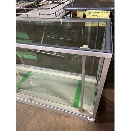 対面ガラスショーケース 業務用 中古/送料別途見積 : 業務用厨房機器の