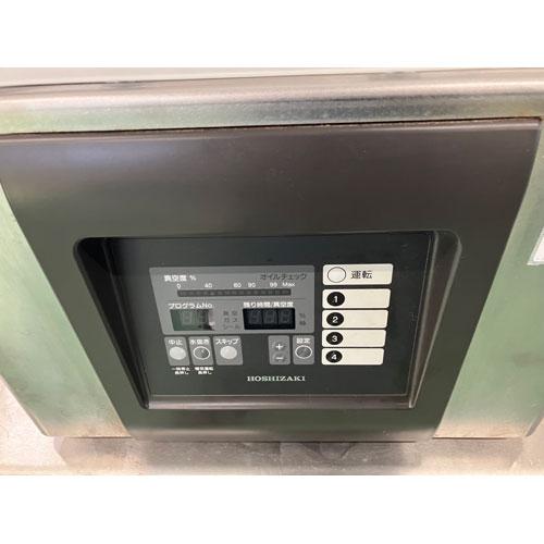 業界最長1年保証】真空包装機 ホシザキ HPS-300A 業務用 中古/送料無料