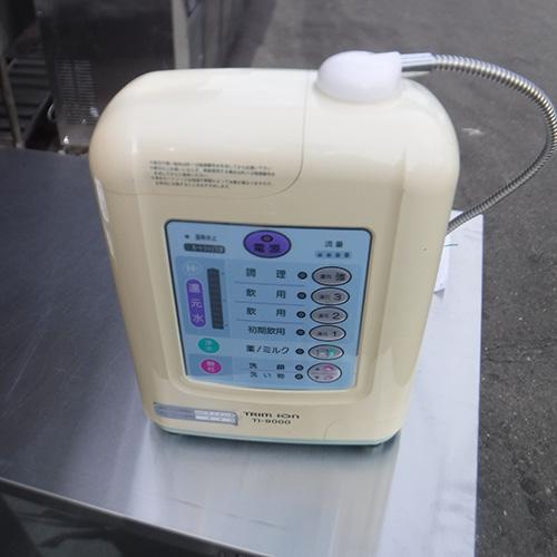 業界最長1年保証】電解水素水整水器 トリム TI-9000 業務用 中古/送料