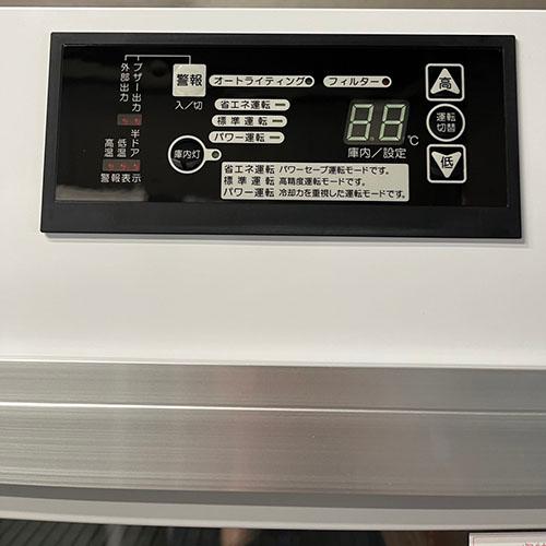 業界最長1年保証】薬用冷蔵ショーケース 大和冷機 DC-ME50A-EC 業務用