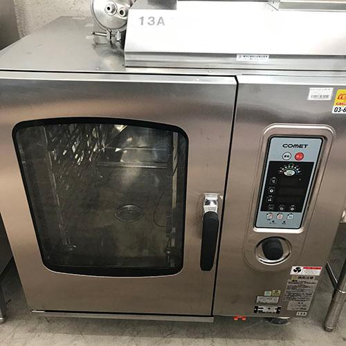 業界最長1年保証】ガス式スチームコンベクションオーブン コメット 