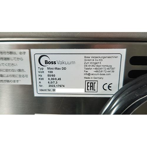 業界最長1年保証】真空包装機 フジマック mini-maxDD 業務用 中古/送料