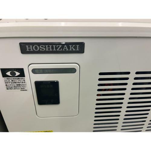 業界最長1年保証】小型冷蔵ショーケース ホシザキ USB-63BL-1 業務用 