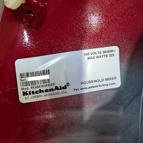 業界最長1年保証】ミキサー キッチンエイド 9KSM160FGER 業務用 中古