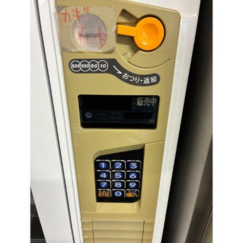 SANDEN 自動販売機 本体 KV-HSH18T 汎用自販機（物販機）のご案内