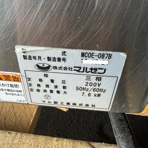 コンベクションオーブン マルゼン MCOE-087B 業務用 中古/送料別途見積