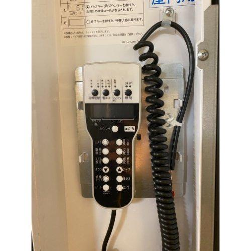 業界最長1年保証】食器汎用自動販売機 屋内専用機 富士電機 FGS260WA
