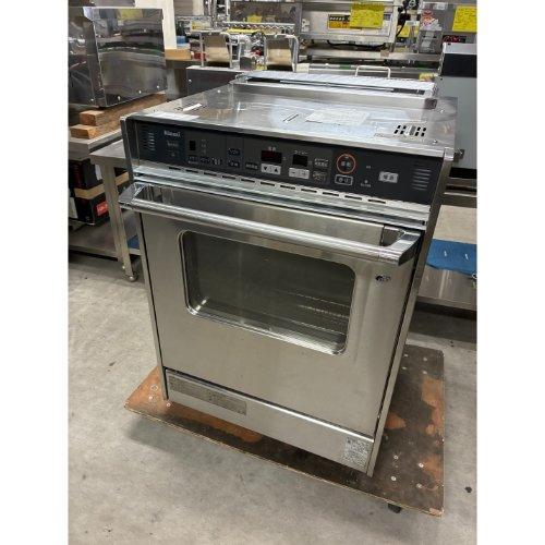 業界最長1年保証】ガスオーブン リンナイ(Rinnai) RCK-20AS4 都市ガス 