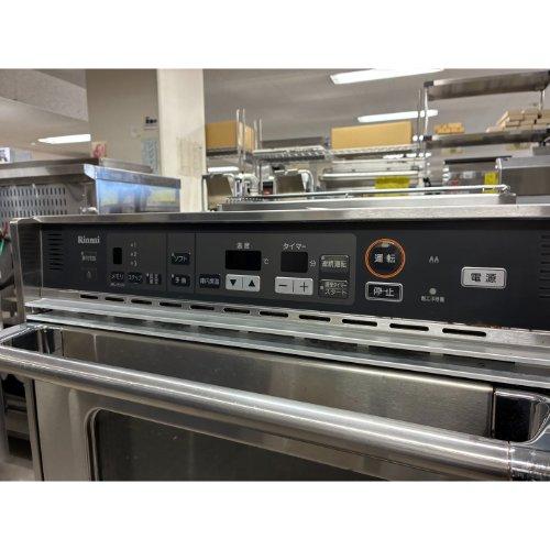 業界最長1年保証】ガスオーブン リンナイ(Rinnai) RCK-20AS4 都市ガス 