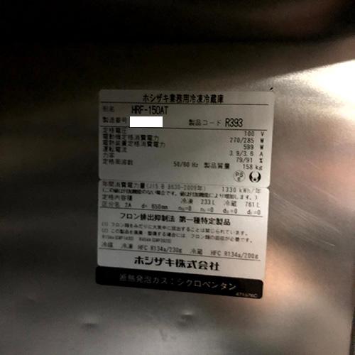 https://item-shopping.c.yimg.jp/i/n/tenpos_2500008908233_2_d_20260303205344