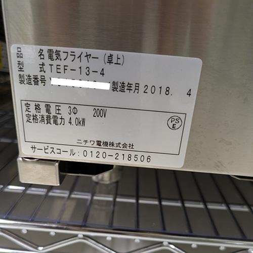 ❤️Sony用❤️100-300mm❤️超望遠❤️ズームレンズ ❤️ソニー