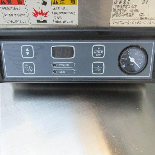 【業界最長1年保証】真空包装機 ニチワ電機 MICROJUMBO 業務用 中古/送料別途見積の画像