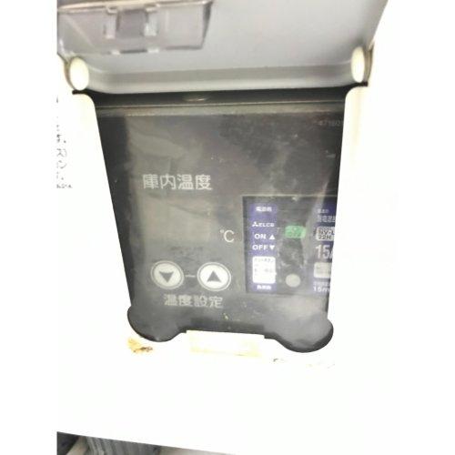 業界最長1年保証】冷蔵ショーケース ホシザキ SSB-63CL2 業務用 中古