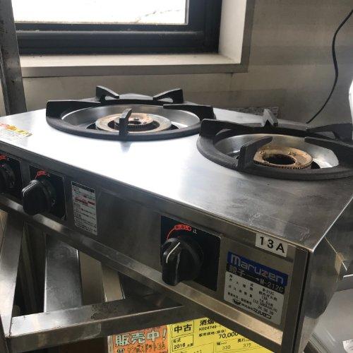 テーブルコンロ マルゼン M-212C 都市ガス 業務用 中古/送料別途見積