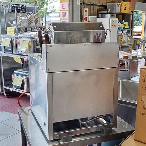 中古　マルゼン　ラーメン茹で麺機　MRK-045TB 業界最長1年保証】【中古】ガスゆで麺機 4テボ マルゼン MRK-045TB 幅