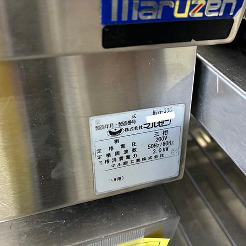 業界最長1年保証】卓上IH調理器 マルゼン MIH-33C 業務用 中古/送料 