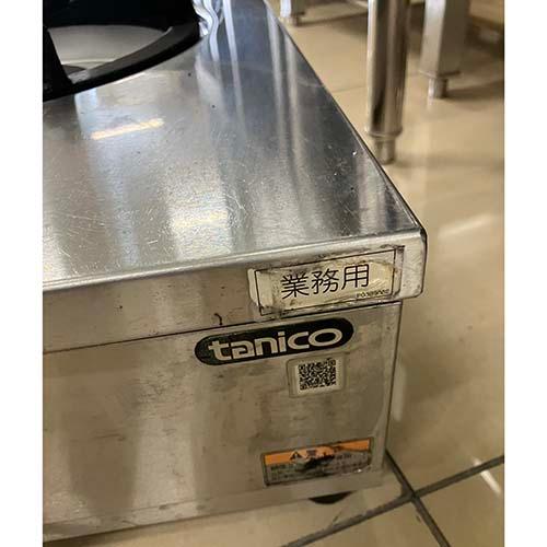 ガステーブルコンロ タニコー TGU-75 都市ガス 業務用 中古/送料別途 