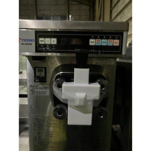 業界最長1年保証】ソフトクリームフリーザー 日世 NA-9524AE 業務用