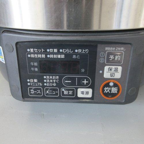 業界最長1年保証】ガス炊飯器 αかまど炊き リンナイ(Rinnai) RR-S200GV