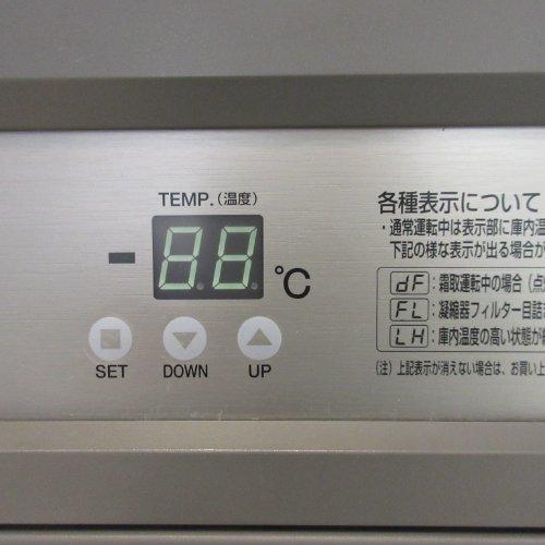 冷凍ドロワーコールドテーブル フクシマガリレイ(福島工業) YDW-083FM2
