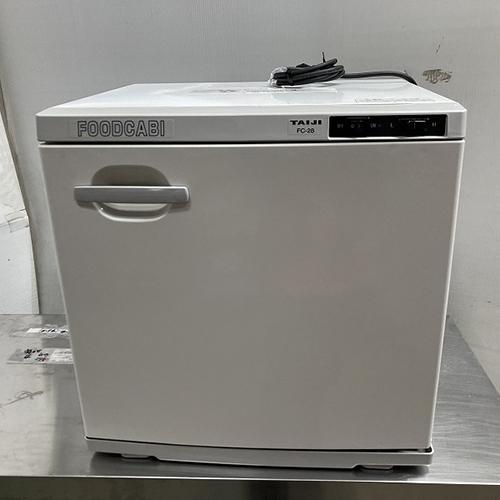 タイジ 電気式温蔵庫 FC-28 中古 電気式温蔵庫 タイジ FC-28 業務用 中古/送料別途見積 : 業務用厨房