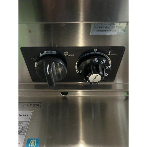 ガスフライヤー タニコー TGFL-45C 都市ガス 業務用 中古/送料別途見積