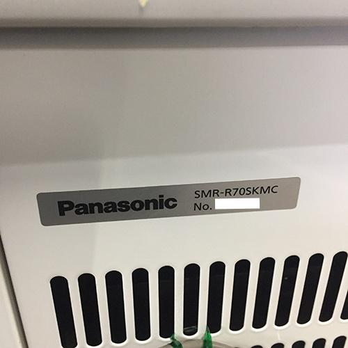業界最長1年保証】冷蔵ショーケース パナソニック(Panasonic) SMR