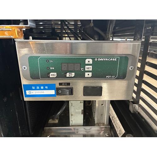 オープンショーケース ダイヤ冷ケース PDT-17 業務用 中古/送料別途