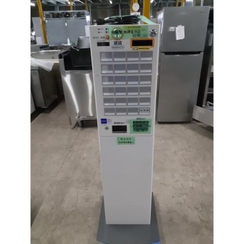 sss【新品級・保証付】GLORY製 券売機 VT-S20 新紙幣使用可 業界最長1年保証】券売機コンパクトタイプ (新紙幣・新硬貨対応