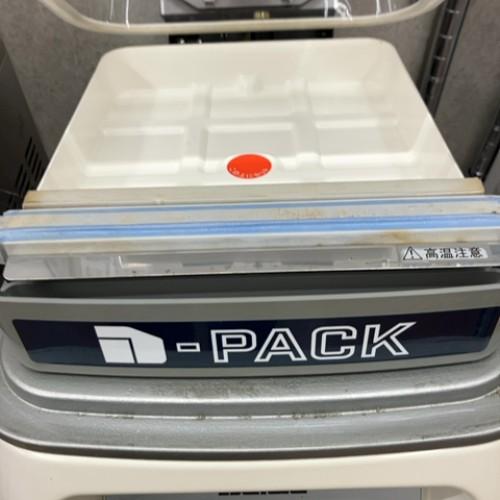 【業界最長1年保証】真空包装機 大和冷機 DPV-21HT 業務用 中古/送料別途見積の画像