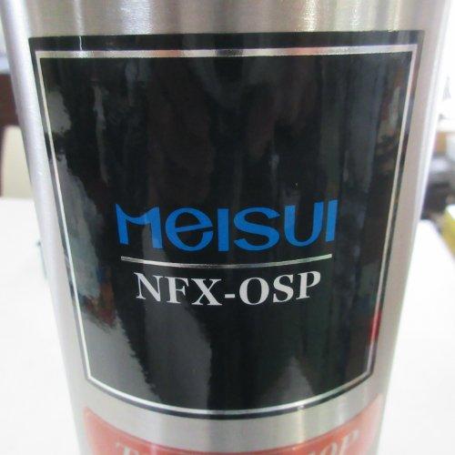 軟水器 メイスイ NFX-OSP(THB-M10P) 業務用 中古/送料別途見積 : 業務