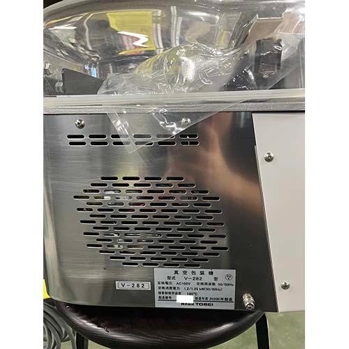 業界最長1年保証】真空包装機 TOSEI V-282 業務用 中古/送料別途見積