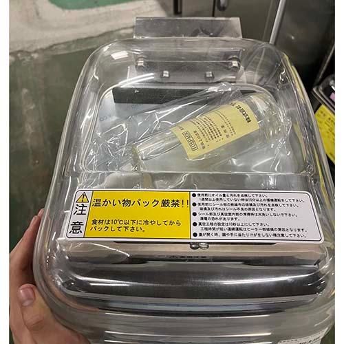 業界最長1年保証】真空包装機 TOSEI V-282 業務用 中古/送料別途見積