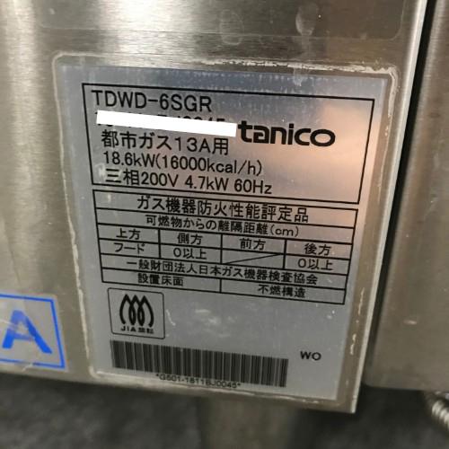 食器洗浄機 ドアタイプ ガスブースター タニコー TDWD-6SGR 都市ガス 業務用 中古 送料別途見積 - 8