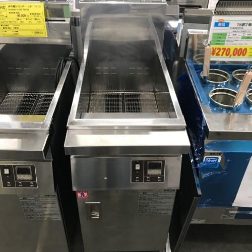 業界最長1年保証】赤外線ガスフライヤー コメットカトウ CSF-TRFD3