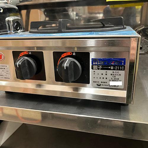 ガステーブルコンロ親子 マルゼン M-211C 都市ガス 業務用 中古