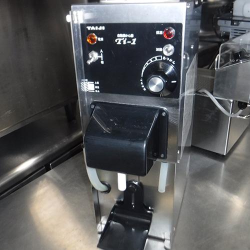 タイジ TAIJI 業務用 酒燗器 燗どうこ 卓上型 Ti－1