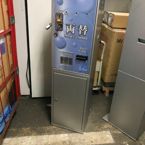 両替機 MKコーポレーション製 MKコーポレーション製両替機