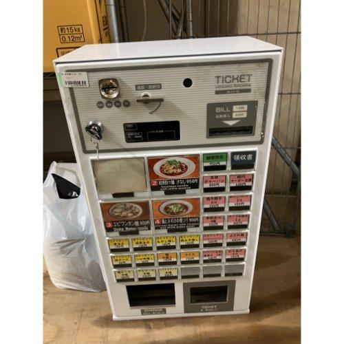 業界最長1年保証】卓上券売機 フジタカ FK-CXC 業務用 中古/送料別途