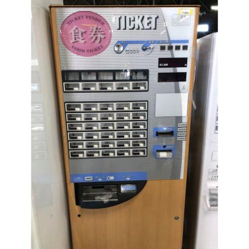 業界最長1年保証】高額紙幣対応券売機 芝浦自動販売機 KA235PN-2 業界最長1年保証】高額紙幣対応券売機 芝浦自動販売機 KA235PN-2