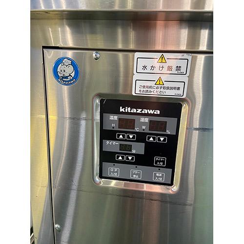 業界最長1年保証】ホイロ 北沢産業 業務用 中古/送料別途見積 : 業務用 
