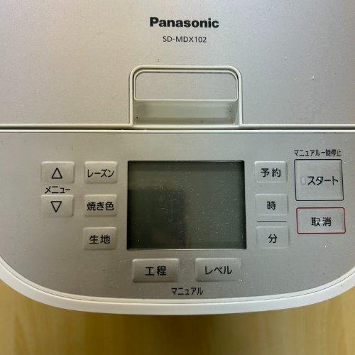 ホームベーカリー パナソニック(Panasonic) SD-MDX102 業務用 中古 