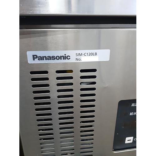 チップアイス製氷機　パナソニック(Panasonic)　SIM-C120LB　業務用　中古　送料別途見積